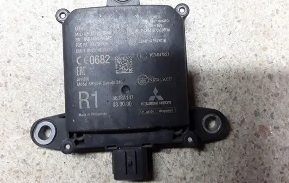 Blind spot module