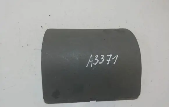 Mitsubishi Space Runner Other interior part mb642685