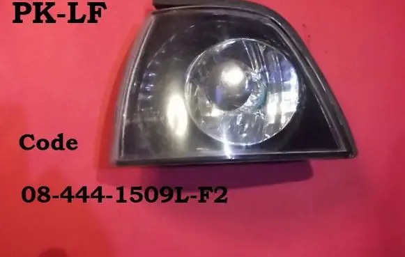 BMW 3 E36 Front indicator light 084441509LF2