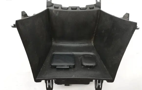 Opel Mokka AUX in-socket connector 20874710