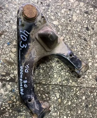 Nissan Pathfinder R51 Rear upper control arm/wishbone