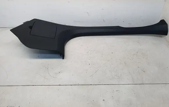 Mercedes-Benz E W211 Front sill trim cover A2136804900