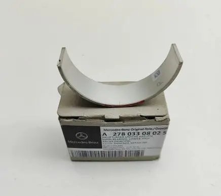 Mercedes-Benz E W212 other engine part A2780330802