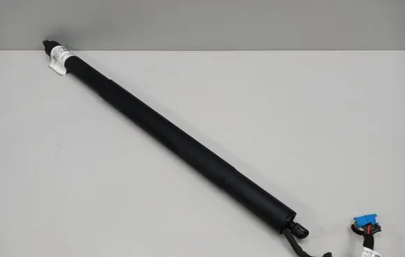BMW X7 G07 Shock absorber/damper mounting bracket 7441811