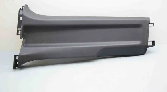 Volkswagen Caddy (B) pillar trim (bottom) 2K7867291
