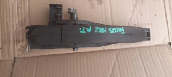 Ford Focus Rear door interior handle