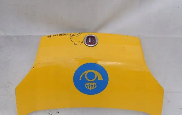 Fiat Qubo Engine bonnet/hood