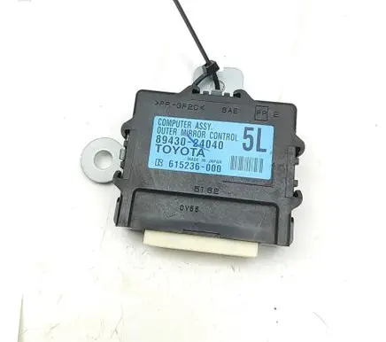 Lexus RC Wing mirror control module 8943024040 615236000