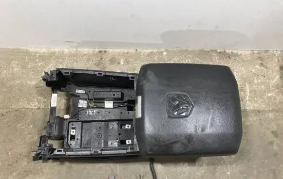 Armrest