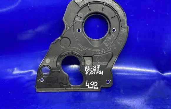 Audi A4 S4 B7 8E 8H Timing belt guard (cover) 06D109145B