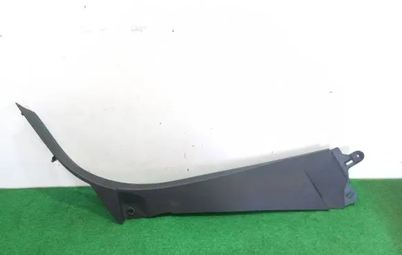 Peugeot 5008 II Rear sill trim cover 9811349477