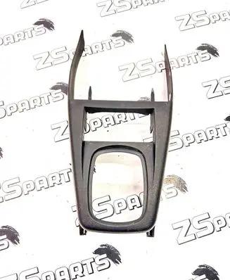 Volkswagen PASSAT B5.5 Other center console (tunnel) element 3B1863243B