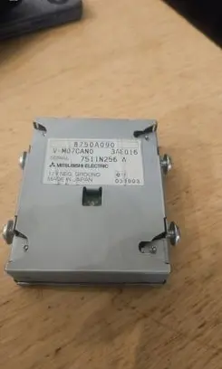 Peugeot 4007 GPS navigation control unit/module 8750A090 VM07CAN0 3AE016