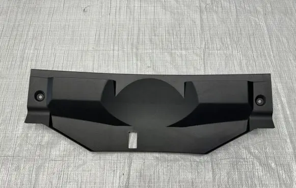 Renault Megane E-Tech Trunk/boot sill cover protection