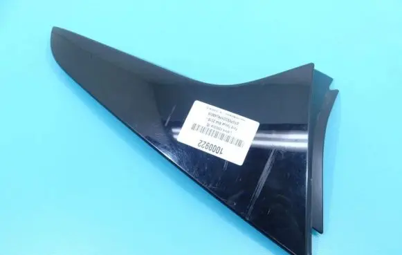 Ford Focus Center console decorative trim JX7B-442A92-B IMPRK1000922