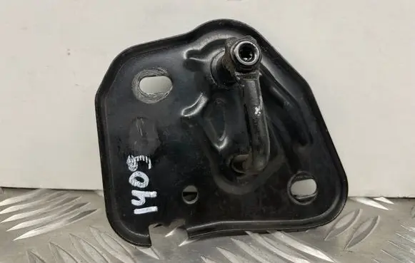 Audi A7 S7 4G Engine bonnet/hood lock/latch loop/hook 4G0823186