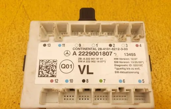 Mercedes-Benz S W222 Door control unit/module A2229001807 A2229021407 A2229019701