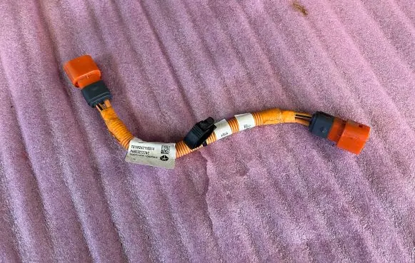 Chrysler Pacifica Other wiring loom P68232727AC