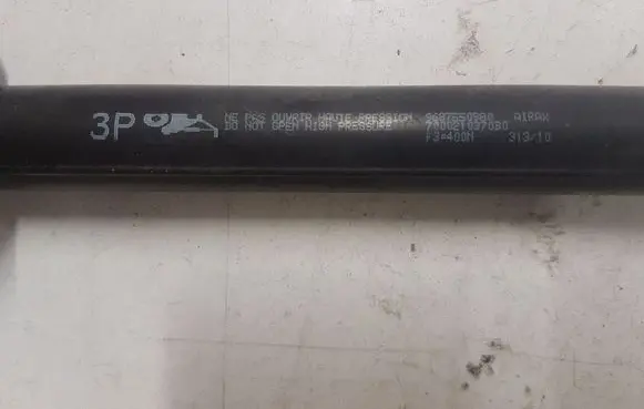 Citroen DS3 Tailgate/trunk strut/damper 9687550980 7000210370B0