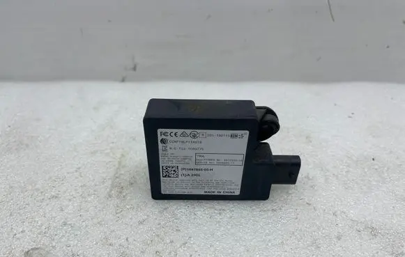 Other control units/modules