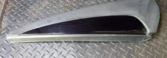 Citroen C4 II Picasso Rear arch trim