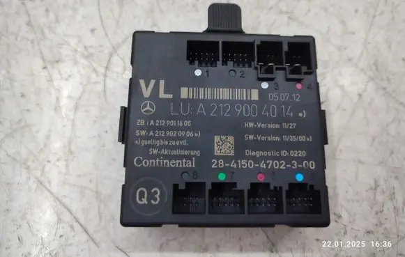 Mercedes-Benz CLS C218 X218 Door control unit/module A2129004014