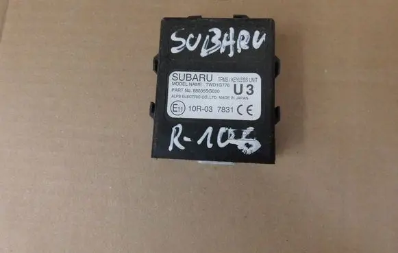 Subaru Forester SJ Other control units/modules 88035SG020