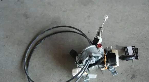 Mitsubishi Pajero Ignition lock 170KM