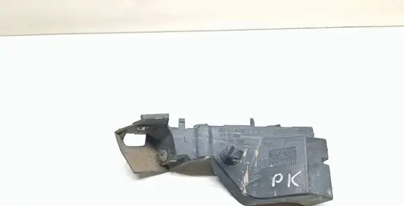Audi Q5 SQ5 Front bumper mounting bracket 8R0807283C