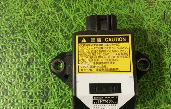 Toyota Prius (NHW20) ESP acceleration yaw rate sensor 8918348010 1745005234