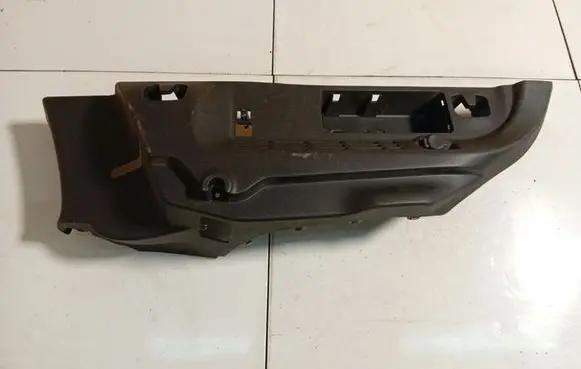 Citroen C4 II Other trunk/boot trim element 9687477177