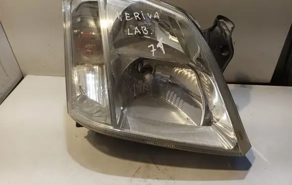 Headlight/headlamp