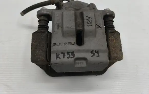 Subaru Forester SJ Rear brake caliper
