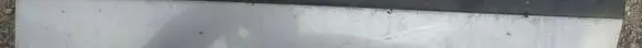 Peugeot 607 Front door trim (molding) 