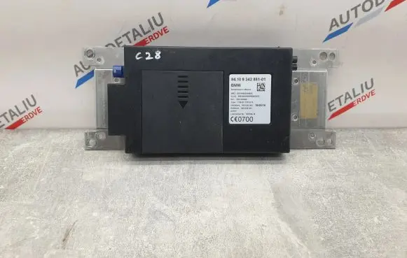 Phone control unit/module