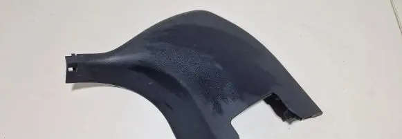 BMW X2 F39 Foot area side trim 104715A0 7492598