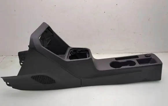Dacia Logan III Center console 969124095R