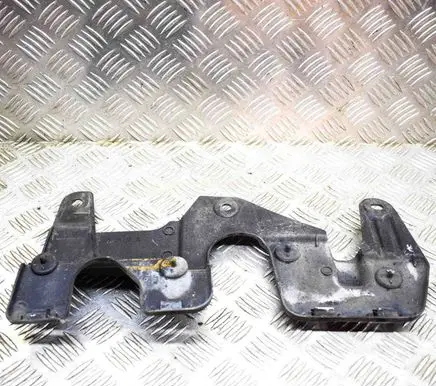 Subaru Outback Side bottom protection S93200150