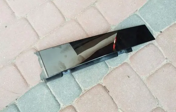 Opel Insignia B Trim molding 13463936