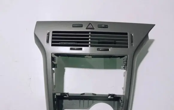 Opel Astra H Panel trim 331985437