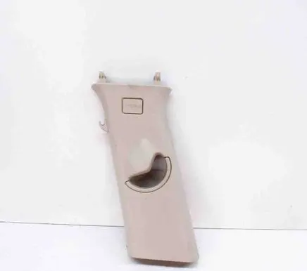 Land Rover Discovery Sport (B) pillar trim (bottom) FK72243A87AE