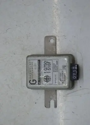 Mitsubishi Space Runner Immobilizer control unit/module G750516F