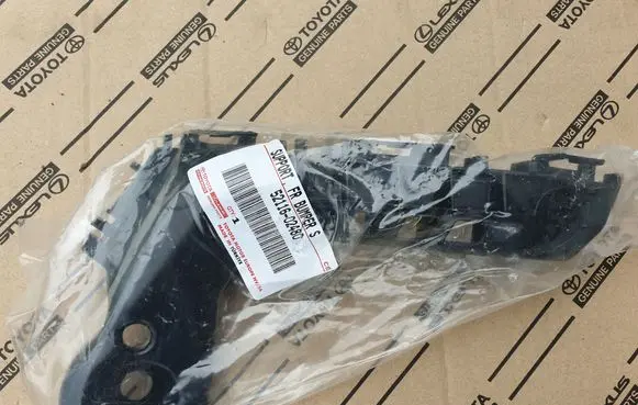 Toyota Corolla E210 E21 Front bumper mounting bracket 5211602480