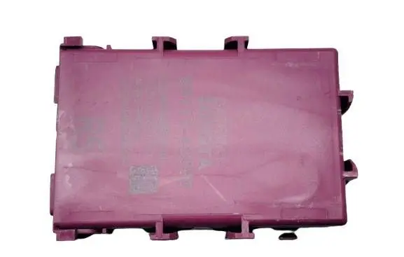 Toyota RAV 4 (XA50) Gateway control module 8911142090