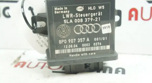 Audi A6 S6 C6 4F Light module LCM 8P0907357A