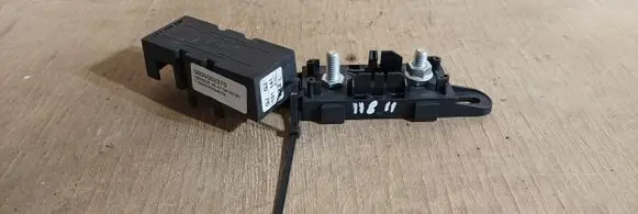 Fuse box cover