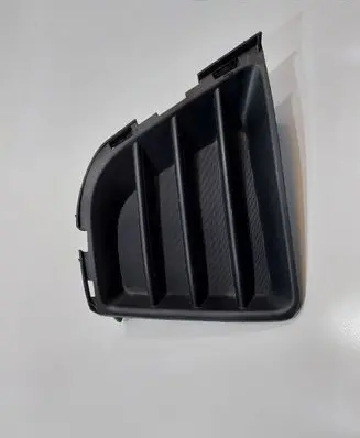 Toyota Corolla E160 E170 Front bumper lower grill 81482-02410