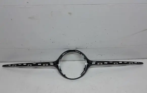 Mercedes-Benz C W206 Front grill A2068885000