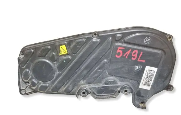 Opel Vectra C Timing belt guard (cover) 55187753