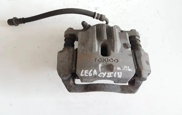 Subaru Legacy Rear brake caliper 26692AG071